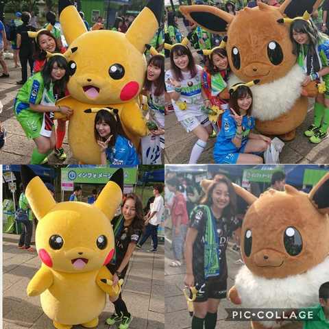 Collage 2018-08-19 16_50_25.jpg