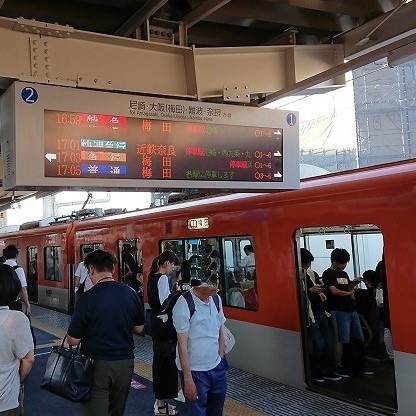 阪神甲子園駅.jpg