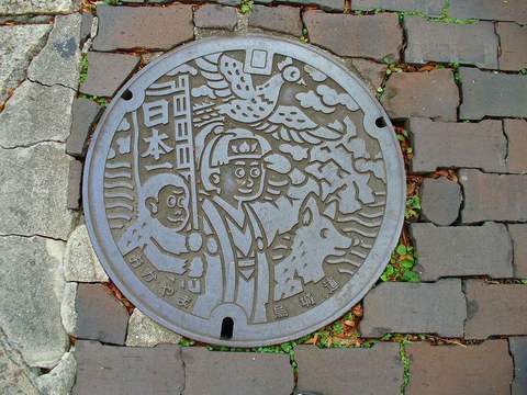 P1020739.jpg