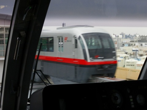 P2128116.jpg