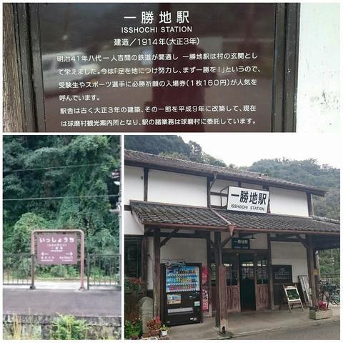 PhotoGrid_1476339540942.jpg