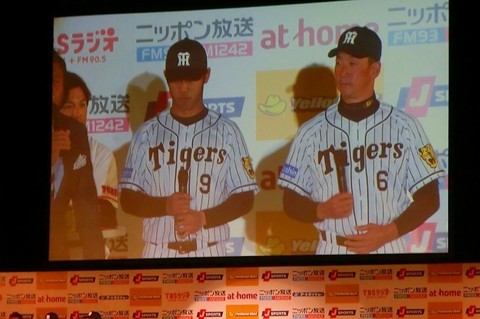00_セ・リーグファンミーティング2016(コンデジ) (114).jpg