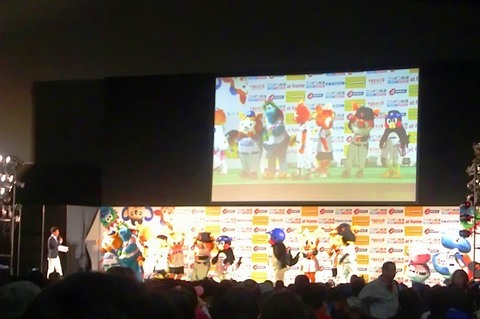 00_セ・リーグファンミーティング2016(コンデジ) (16).jpg