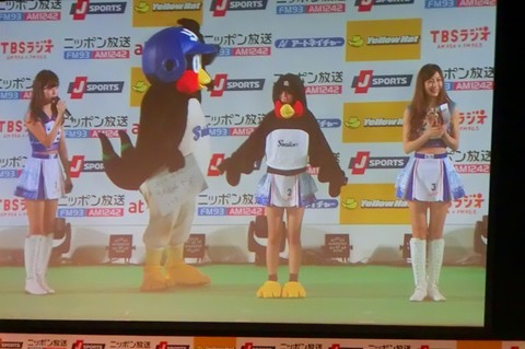 00_セ・リーグファンミーティング2016(コンデジ) (229).jpg