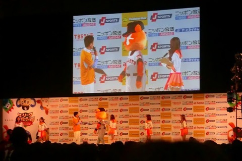00_セ・リーグファンミーティング2016(コンデジ) (238).jpg
