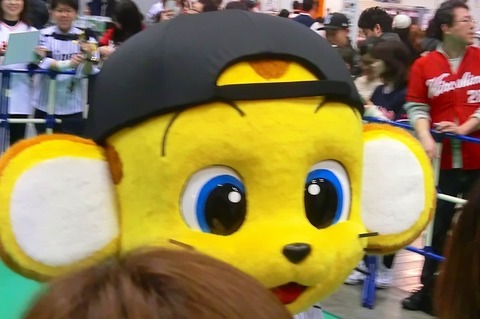 00_セ・リーグファンミーティング2016(コンデジ) (41).jpg