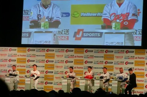 00_セ・リーグファンミーティング2016(コンデジ) (81).jpg