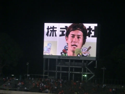 00_湘南2-1名古屋 (179).jpg