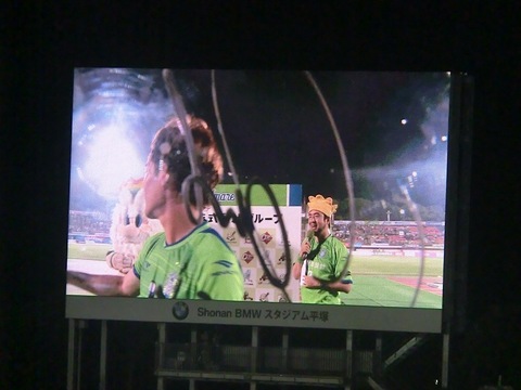 00_湘南2-1名古屋 (181).jpg
