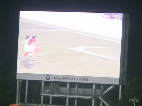 00_湘南2-1名古屋 (80).jpg