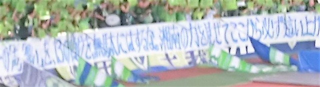 00_試合開始前 (20-3).jpg