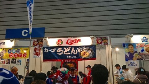 01_ファンミーティング会場にて(スマホ) (16).jpg
