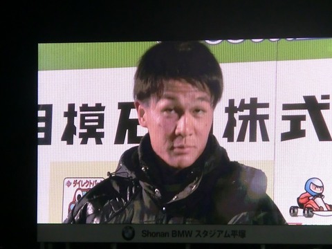 01_試合終了後スタジアム内 (25).jpg