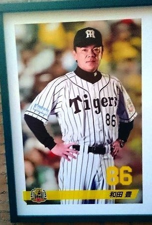 03_甲子園試合終了後外 (6-2).jpg