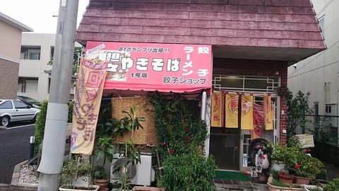 04_湯河原にて (9).jpg