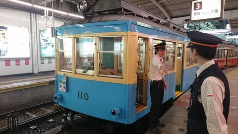 06_小田原⇔宮ノ下 (8).jpg