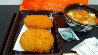 0712_2_5_B-1グランプリ食堂 (2).jpg