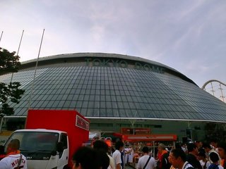 0712_3_5_東京ドーム外(試合終了後) (8).jpg