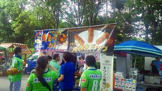 0_スタジアム入場まで (16).jpg