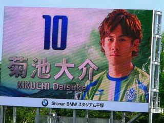 10大介00.jpg