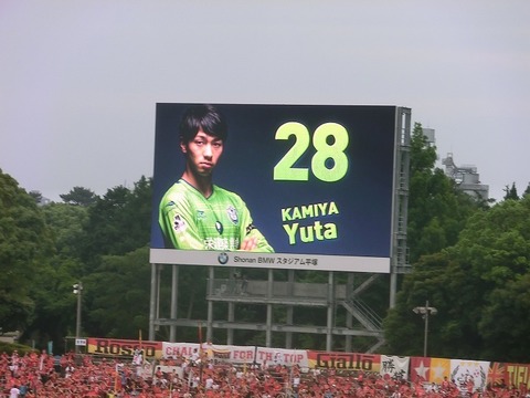 10_スタジアム入場後試合開始まで (102).jpg