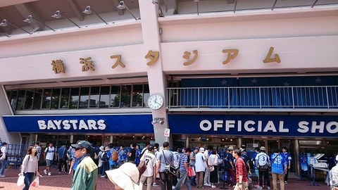 10_関内からハマスタの中に入るまで (13).jpg