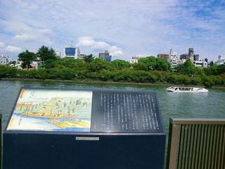 13_水都大阪フェス(あひるちゃん@中之島公園) (72).jpg