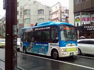 150405_ハチ公バス.jpg