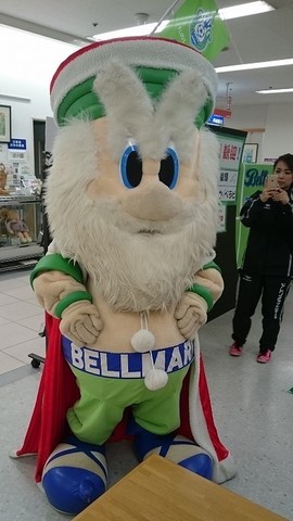 161211_伊勢原ヨーカドーでベルマーレイベント (4).jpg