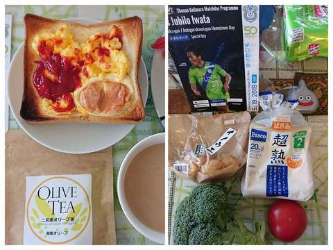 180520-073121-DSC_0090-COLLAGE_R.jpg
