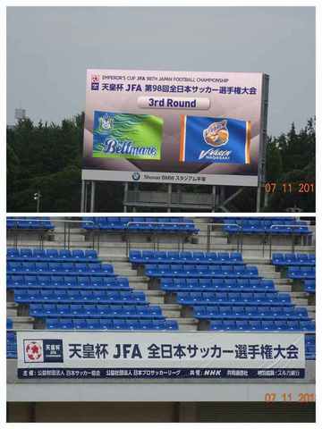 180711-171527-20180711_コンデジ撮影分 (1)-COLLAGE.jpg