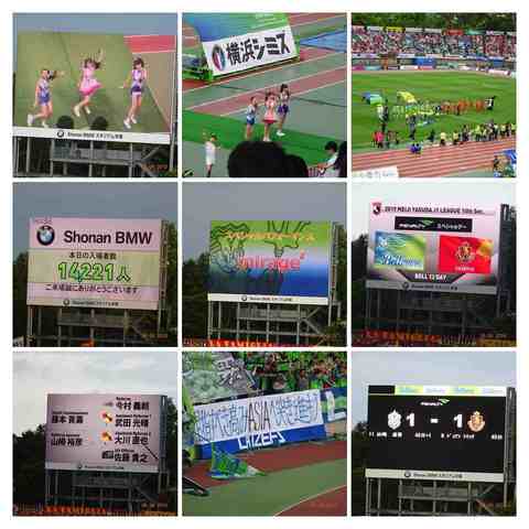 190504-151036-DSC06691-COLLAGE.jpg