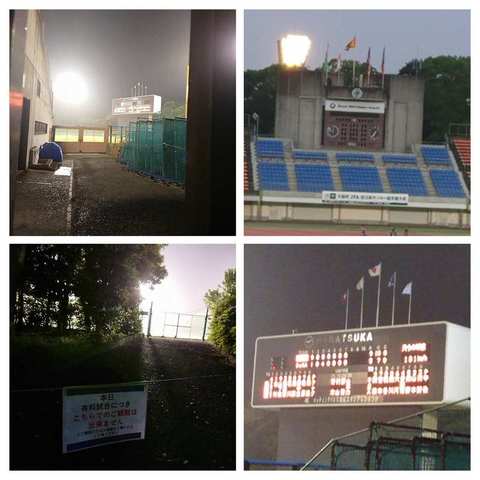 190703-183625-2019-07-03-18-36-25-COLLAGE.jpg