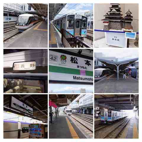 190813-110812-2019-08-13-11-08-12-COLLAGE.jpg