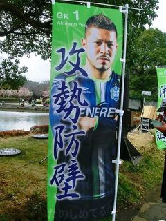 1攻勢防壁(秋元).jpg