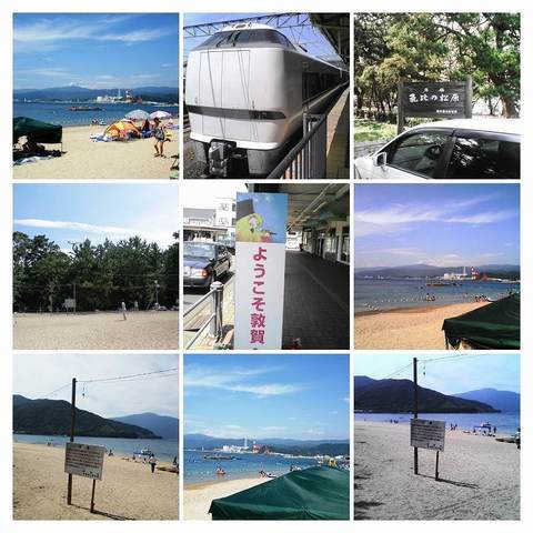200090712_敦賀駅近辺-COLLAGE.jpg