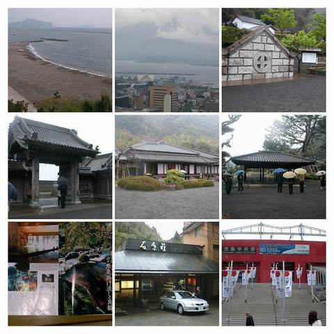 2004年3月鹿児島2-COLLAGE.jpg