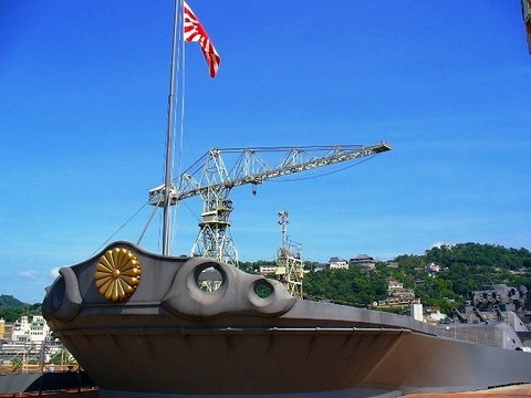 200508_戦艦大和ロケセット.jpg