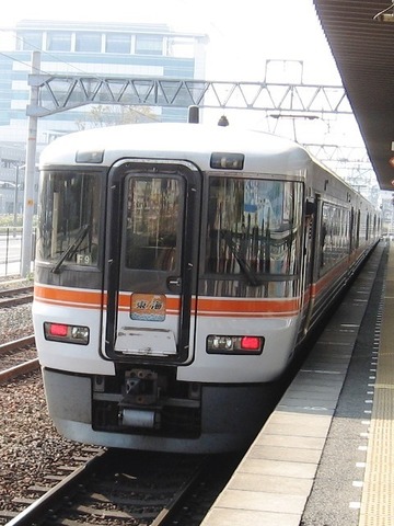 20061105_特急東海.jpg