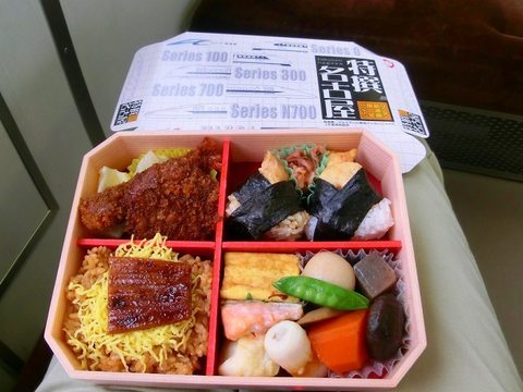 20110722_特選名古屋弁当2.jpg