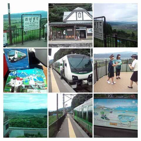 20120815_姨捨駅-COLLAGE.jpg