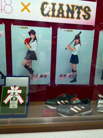20140814_巨人―阪神(東京ドーム) (16).jpg