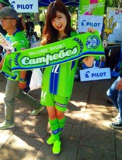 20141019_しおりん.jpg