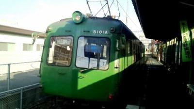 20150104_熊本電鉄 (1).jpg
