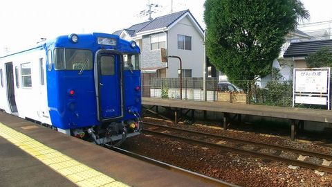 20150105_長者原→雁の巣 (5).jpg