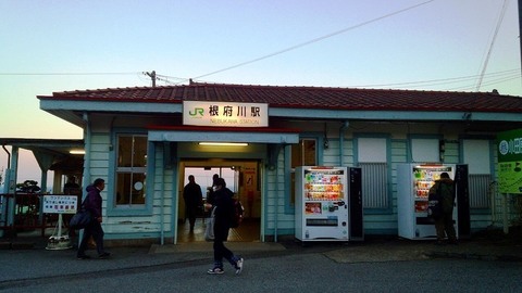20150111 根府川駅 (6).jpg