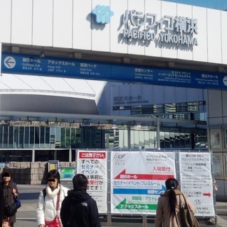 20150215_CP+2015-1jpg.jpg