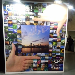 20150215_CP+2015-2.jpg