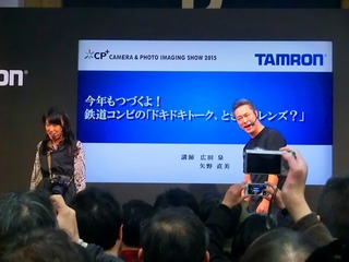 20150215_CP+2015会場内 (129).jpg