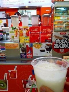 20150215_小田急線海老名駅 (1).jpg
